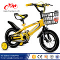 Alibaba hot sale bmx children bike 3 years age/12 inch boy bicycle with basket /beautiful Green baby bicicle bicycle 4 wheel